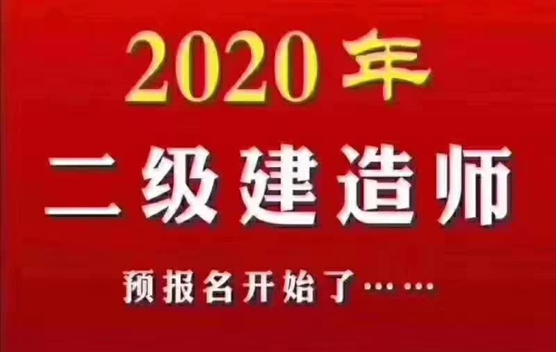 江苏成人高考函授学历