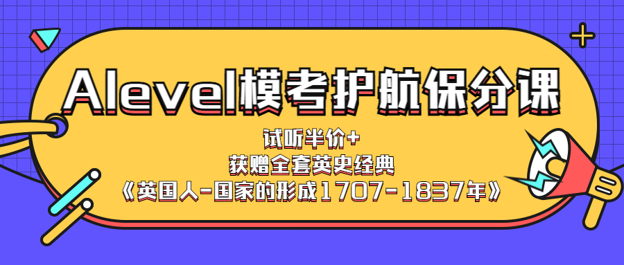 彼岸之星教育科技（广州）有限责任公司