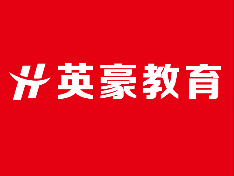 苏州哪个室内设计培训，室内设计师收入高吗